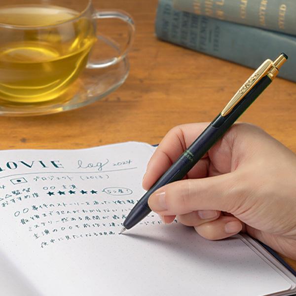 ゼブラ サラサグランド SARASA Grand 0.5mm ジェルボールペン 真鍮