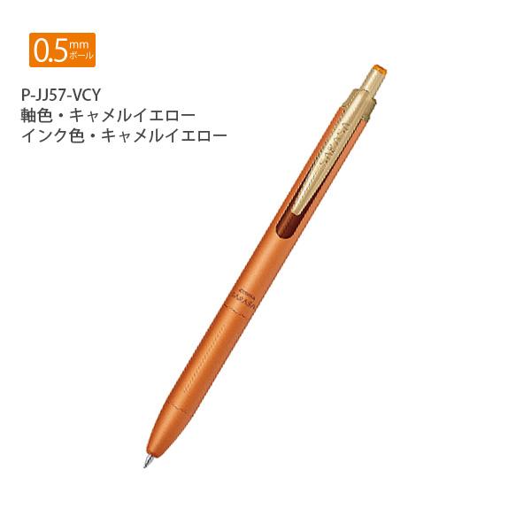 エスペランサさん専用 二輪処エスペラント摂津店 | レンタルバイク｜大阪｜二輪処グループ