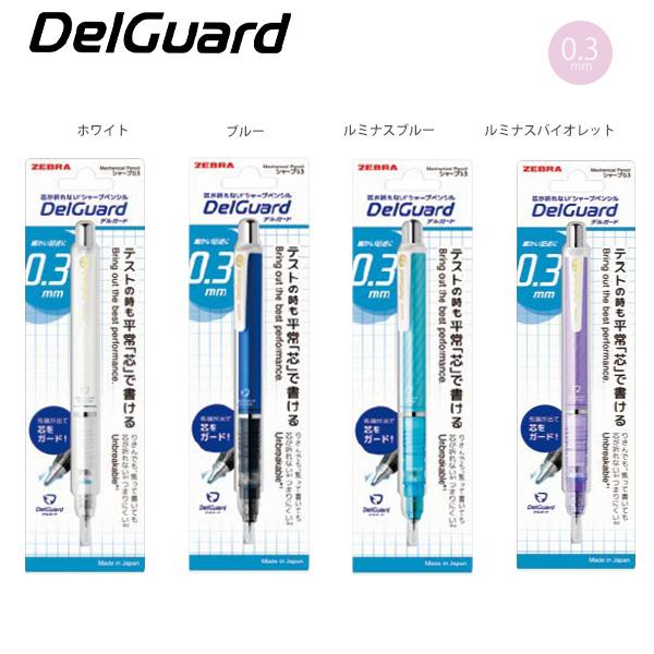 高級オーバーナイトサービスセット ポット＆デカンタ ルグラ legrasブルー 高級オーバーナイトサービスセット ポット＆デカンタ ルグラ legras