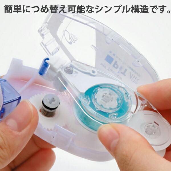 トンボ鉛筆 テープのりピットエアーミニつめ替えタイプ トンボ鉛筆 テープのりピットエアーミニつめ替えタイプ