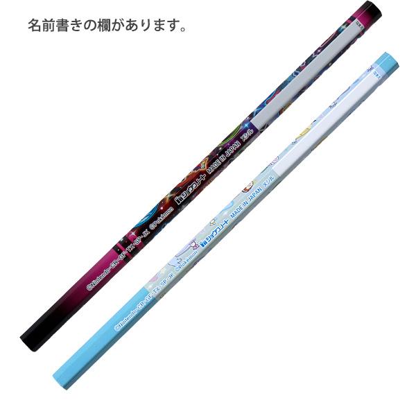 ショウワノート ポケモン かきかたえんぴつ2B 4本パック 419729008