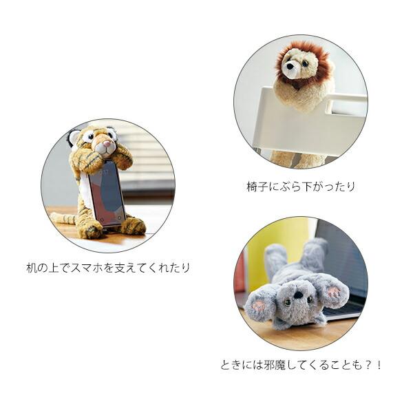 キングジム ポーズー ペンポーチ 好きなポーズがとれる ふわふわの