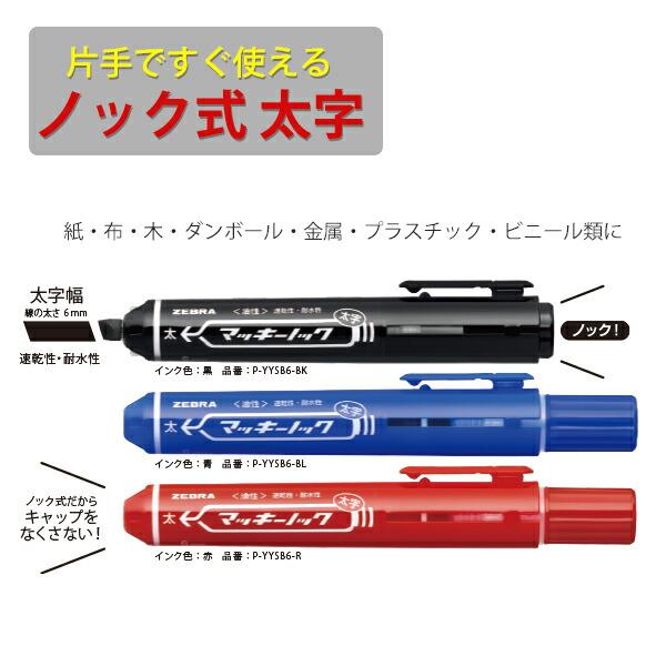 消える指紋X'masセット［香油４種類＋サンプル10種類］ 41dW8lkKDxL.jpg_BO30,255,255,