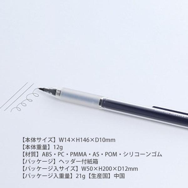 サンスター文具 オートマチックシャープ ノクフリー 0.5mm自動シャープ
