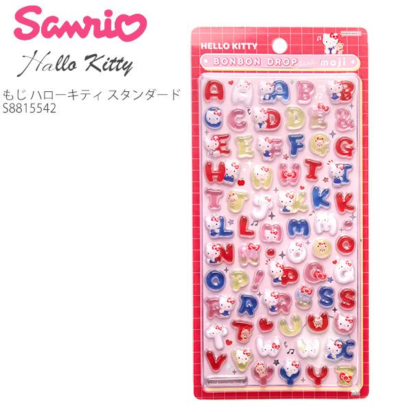サンスター文具 ボンボンドロップシール もじ サンリオ キティ