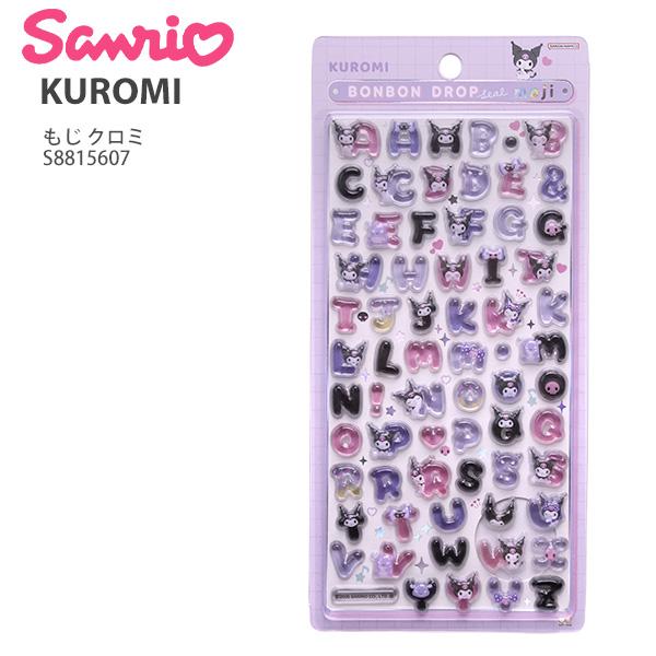 サンスター文具 ボンボンドロップシール もじ サンリオ キティ