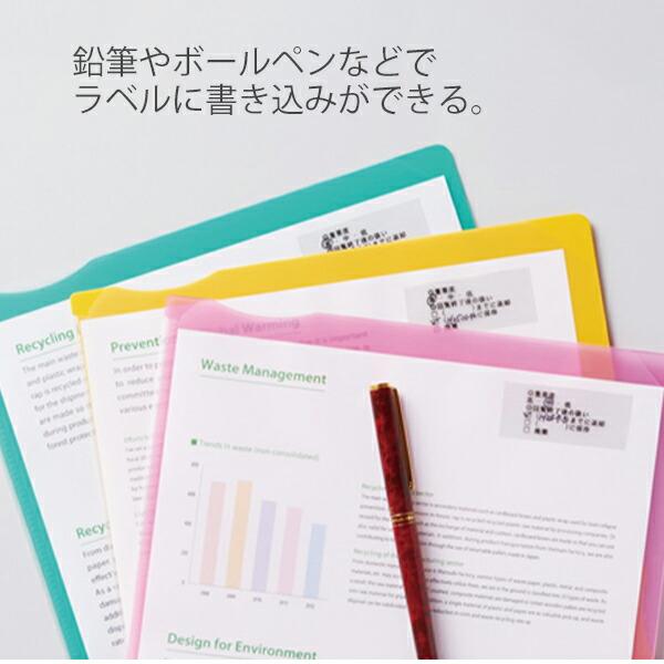 キングジム テプラPRO マットラベルテープ 18mm×8m SB18 カーキ