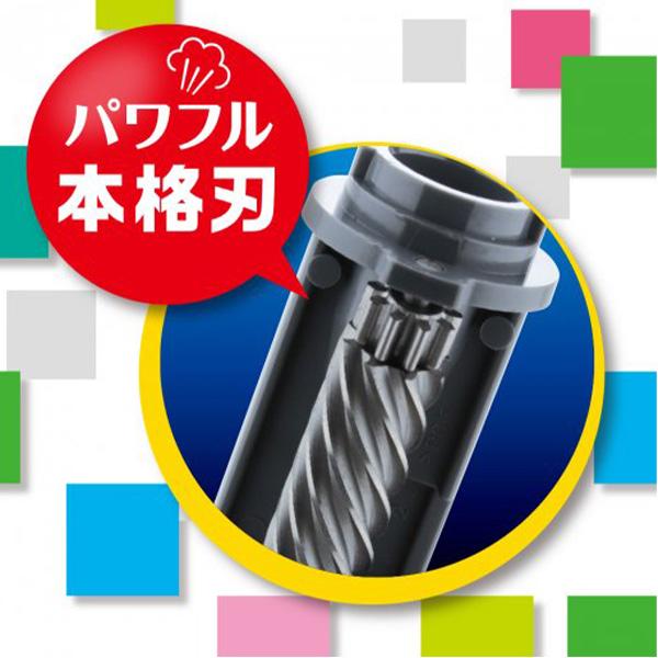 ソニック フリーキー Freeky 乾電池式電動鉛筆削り SK-4928 -B ブルー