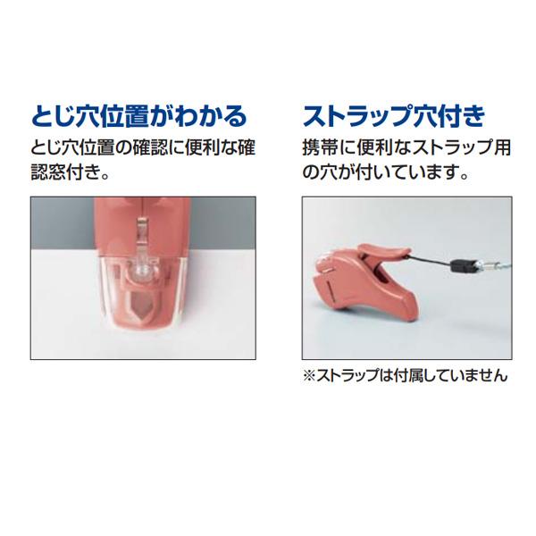 コクヨ ハリナックスコンパクトアルファ SLN-MSH305 -GB ブルー