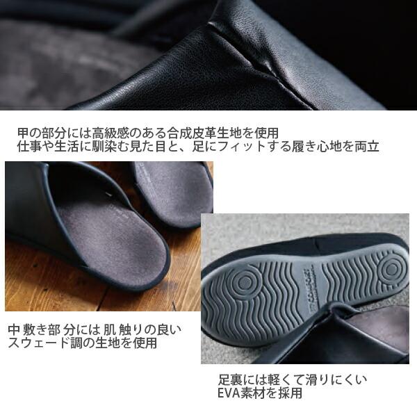 キングジム 体圧分散スリッパ 4サイズ SLP20 S/M/L/LLサイズ 正しい姿勢による歩行をサポート 足 の 臭 いとムレ を 軽 減 ...