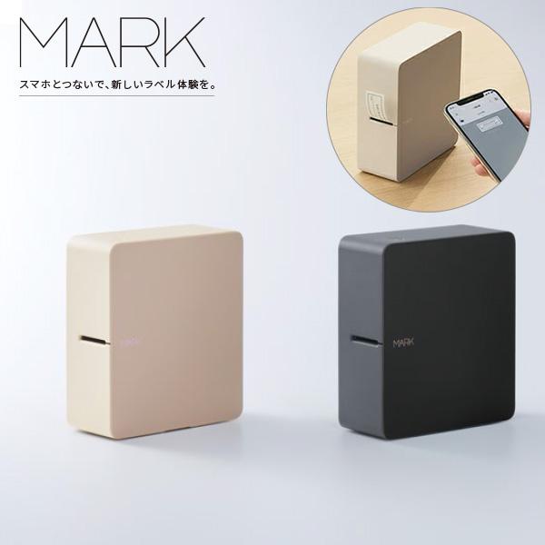 キングジム ラベルプリンター テプラ PRO マーク MARK SR-MK1 ベージュ