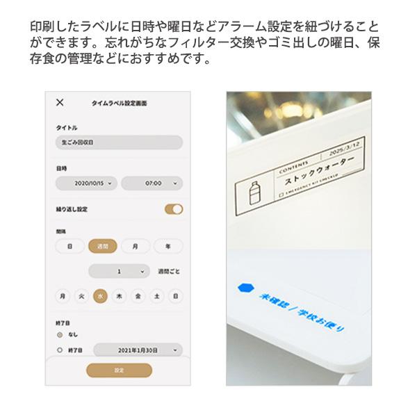 キングジム ラベルプリンター テプラ PRO マーク MARK SR-MK1 ヘ