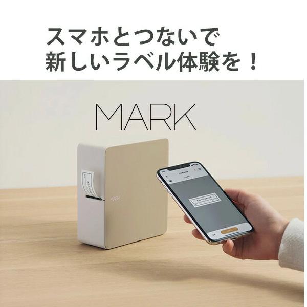 キングジム ラベルプリンター テプラ PRO マーク MARK SR-MK1 ヘ キングジム ラベルプリンター テプラ PRO マーク MARK SR-MK1 ヘ
