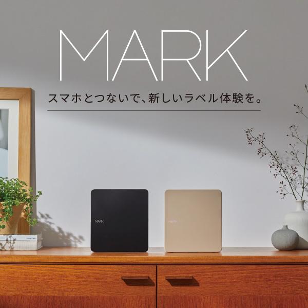 キングジム ラベルプリンター テプラ PRO マーク MARK SR-MK1 ヘ 