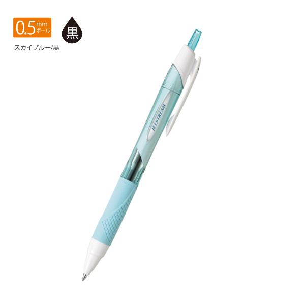 三菱鉛筆 ボールペン ジェットストリーム 0.5mm 極細 SXN15005