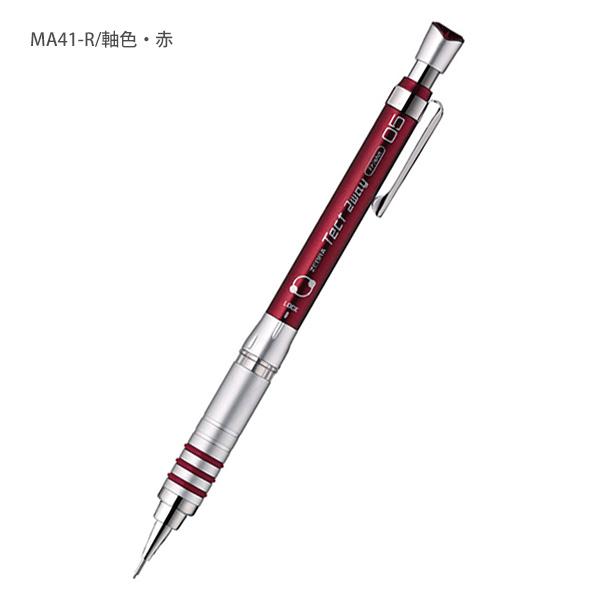 ゼブラ テクトツゥーウェイ Tect 2way 0.5 MA41 -BK 黒 / -R 赤 -OR