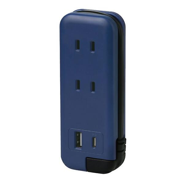 ソニック スリム ポータブルコンセント ポーチ付 USB-C UL-6357