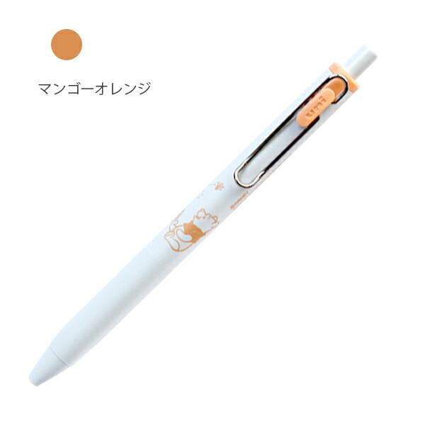 ぺんぺん【即購入・コメント歓迎】 ユルディズ 三菱鉛筆 ユニボールワン 限定ディズニーデザイン ゲルインク