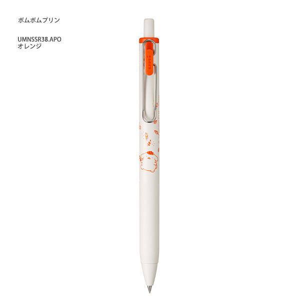 サンリオ オレンジボールペン　キティ　フラワー 本体 三菱鉛筆 ユニボールワン 限定 サンリオデザイン ゲルボールペン