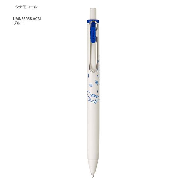 三菱鉛筆 ユニボールワン 限定 サンリオデザイン ゲルボールペン