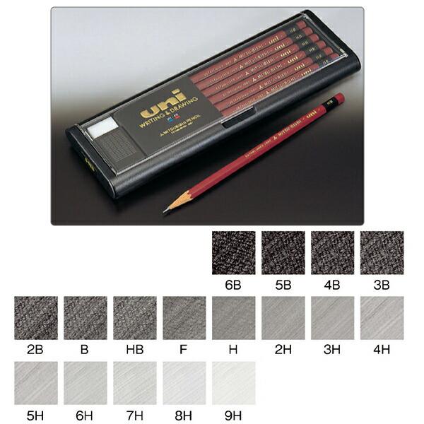 三菱鉛筆 uni ユニ ダース 12本入り ケース付き デッサン 鉛筆画 黒く