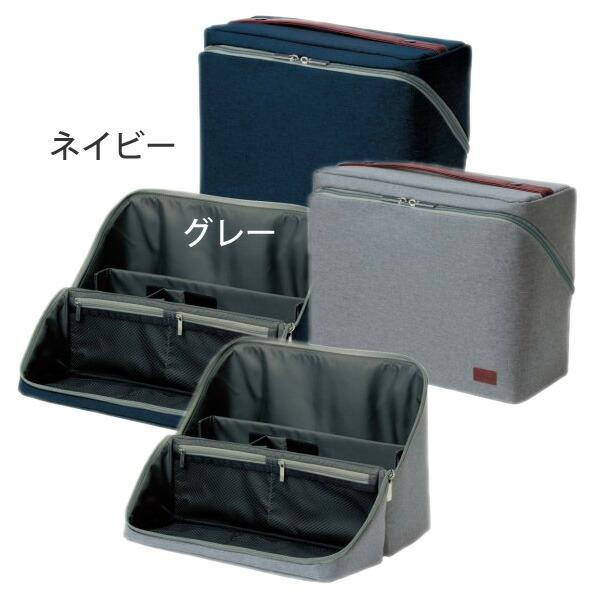 ソニック ユートリム スマ・スタ A4ボックス UT-2159 グレー