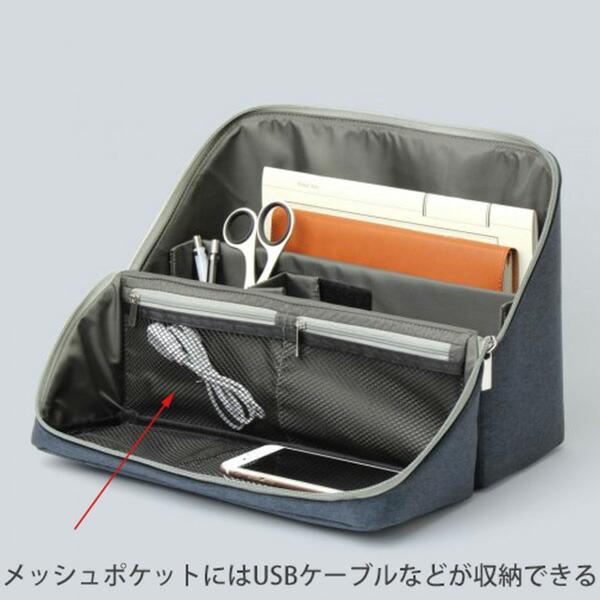 ソニック ユートリム スマ・スタ A4ボックス UT-2159 グレー