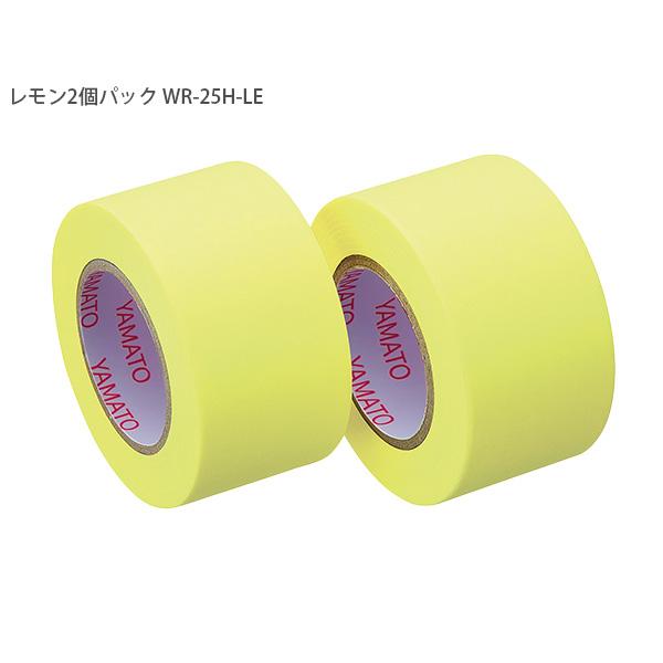ヤマト メモックロールテープ付箋 詰替2個パック 25mm×10m WR-25H -6A