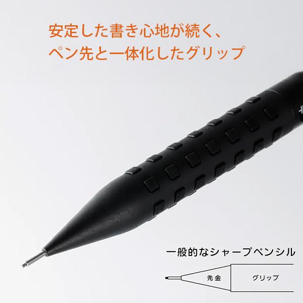ぺんてる スマッシュ 製図用 シャープペン 0.3mm XQ1003-1N ブラック