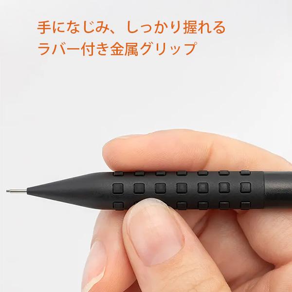 ぺんてる スマッシュ 製図用 シャープペン 0.3mm XQ1003-1N ブラック