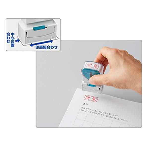 シャチハタ ビジネス用 キャップレスA型 藍 Xstamper X2-A-B 印面13