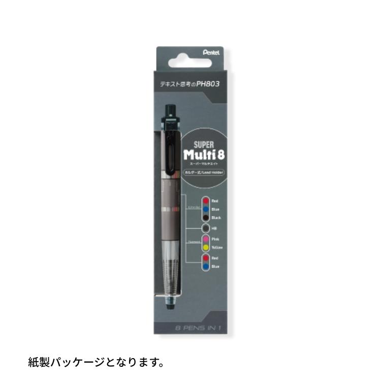 ぺんてる　ハイポリマー　スーパー芯　10個入り×8箱　合計80点（12本入り） ぺんてる（Pentel） スーパーマルチ8 XPH803 8色芯ホルダー : 文房具の