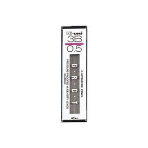 三菱鉛筆 シャープペンシル替芯 ハイユニ Hi-uni 0.5mm 3B HU053003B