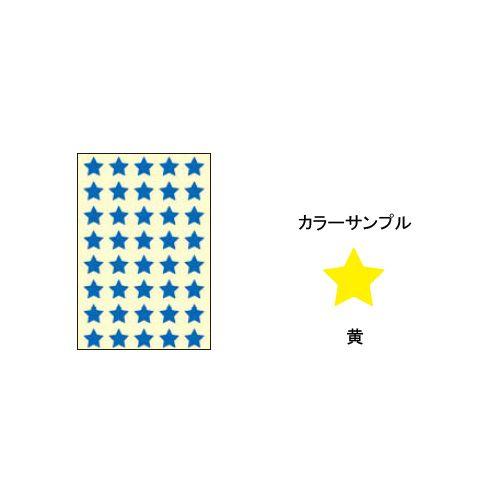 にこ Z/X -Zillions of enemy X- NF DramaCD ⑭ 「ナイショの・きぃワード