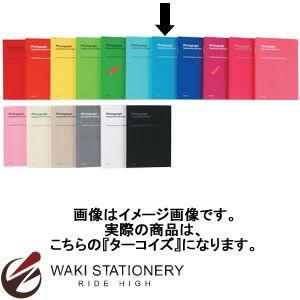 DELFONICS（デルフォニックス） PD フォトアルバム ベーシック A4