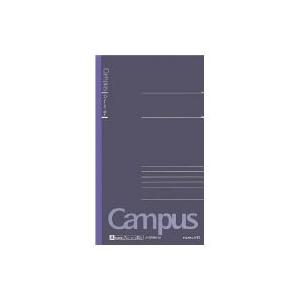 KOKUYO（コクヨ） キャンパスノート スリムB5 普通横罫 グレー / 5