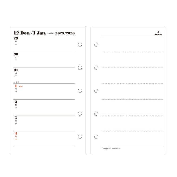 手帳 2026年 アシュフォード ASHFORD システム手帳ミニ5 リフィル 週間