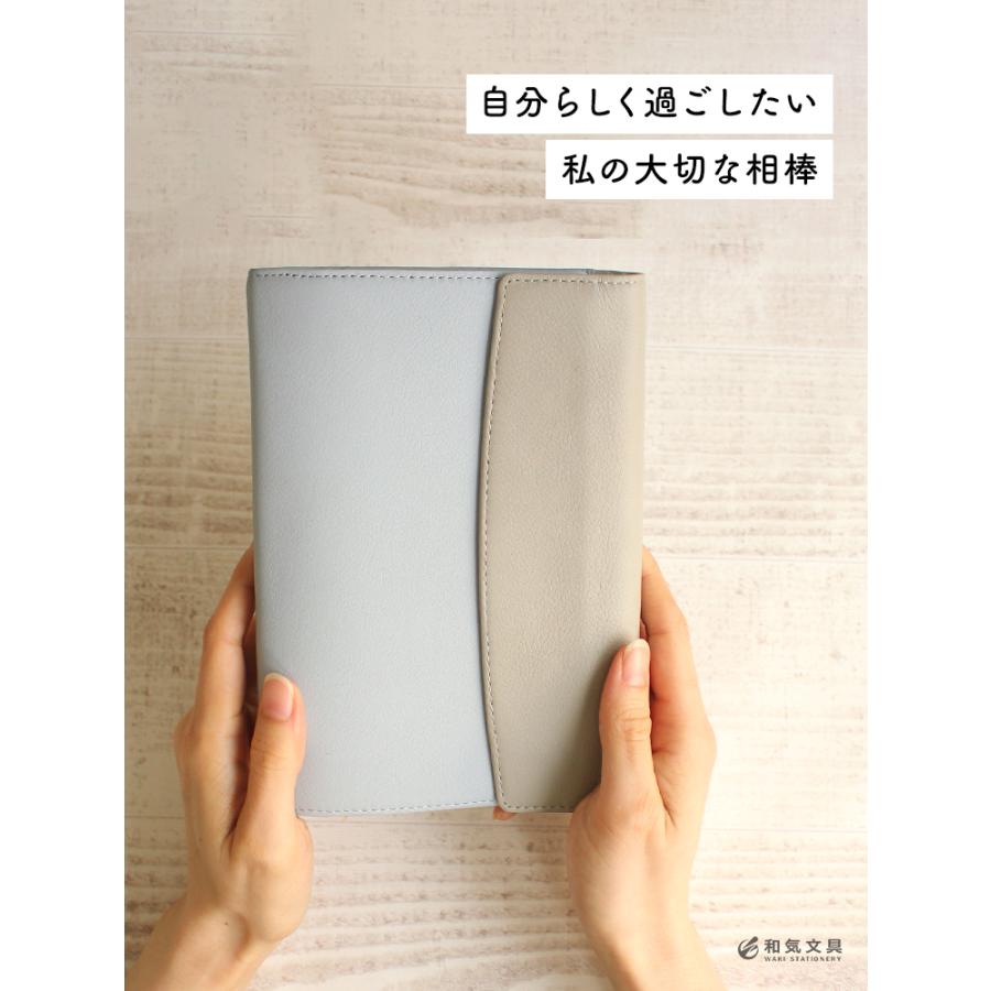 システム手帳 バイブル 名入れ 無料 アシュフォード ASHFORD 15mm
