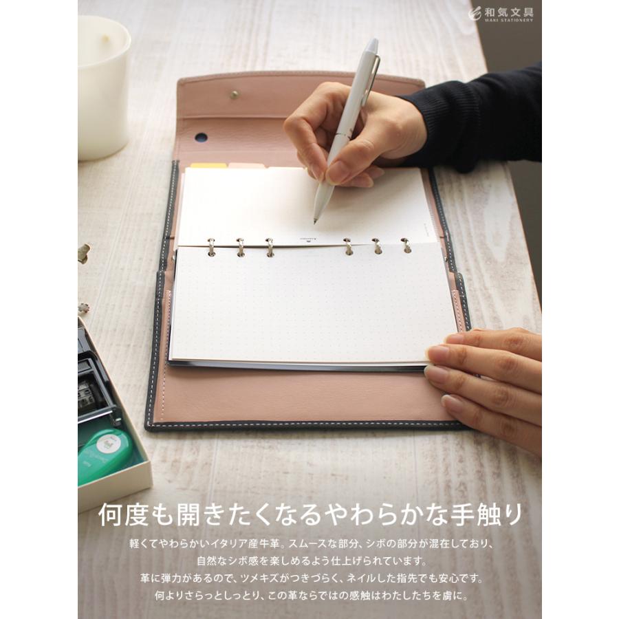 システム手帳 バイブル 名入れ 無料 アシュフォード ASHFORD
