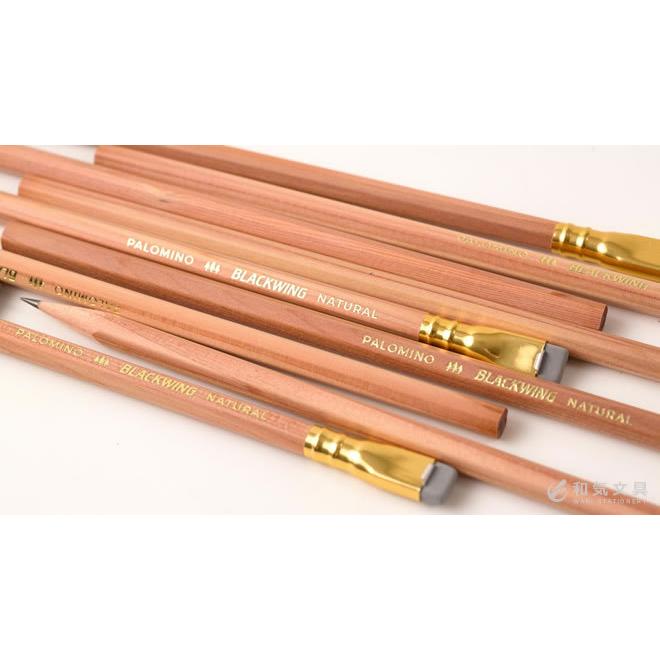 ブラックウィング Blackwing 鉛筆 ナチュラル 硬度エクストラファーム