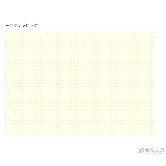 スケジュール帳 21 手帳 ブラウニー A6 年11月30日 22年1月9日 Brownie03 文房具の和気文具 通販 Yahoo ショッピング