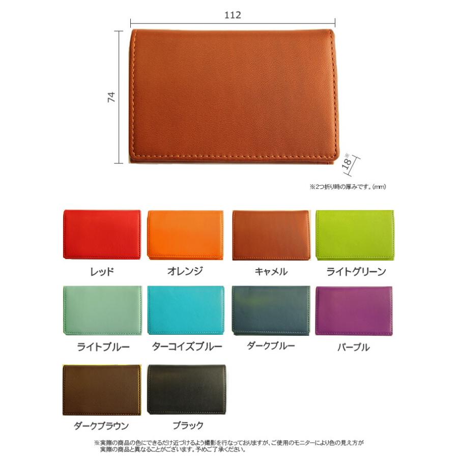 ノワール レザー ネームカードケース / 名入れ可能（有料） : 文房具の