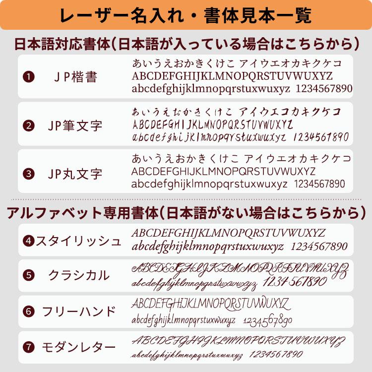 CROSS（クロス） ボールペン 名入れ 無料 ATX : 文房具の和気文具