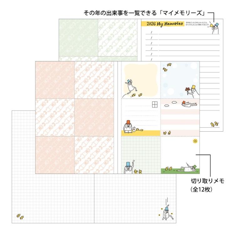 MIDORI（ミドリ） 手帳 2026年 オジサン 柄 ポケットダイアリー A6