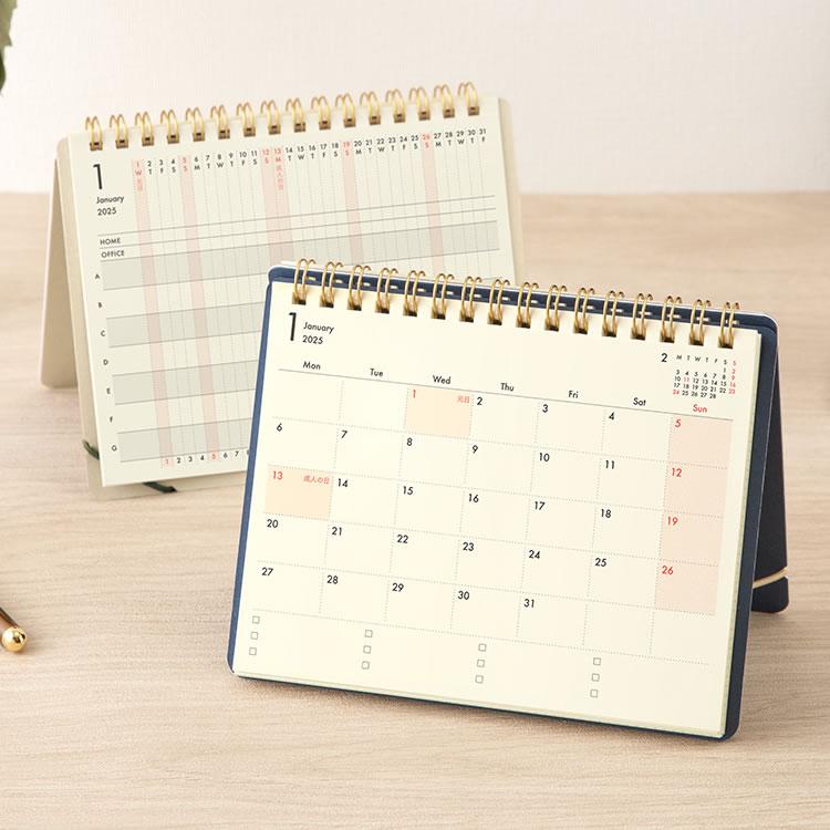 卓上カレンダー MIDORI（ミドリ） カレンダー 2026年 卓上カレンダー デスクカレンダー