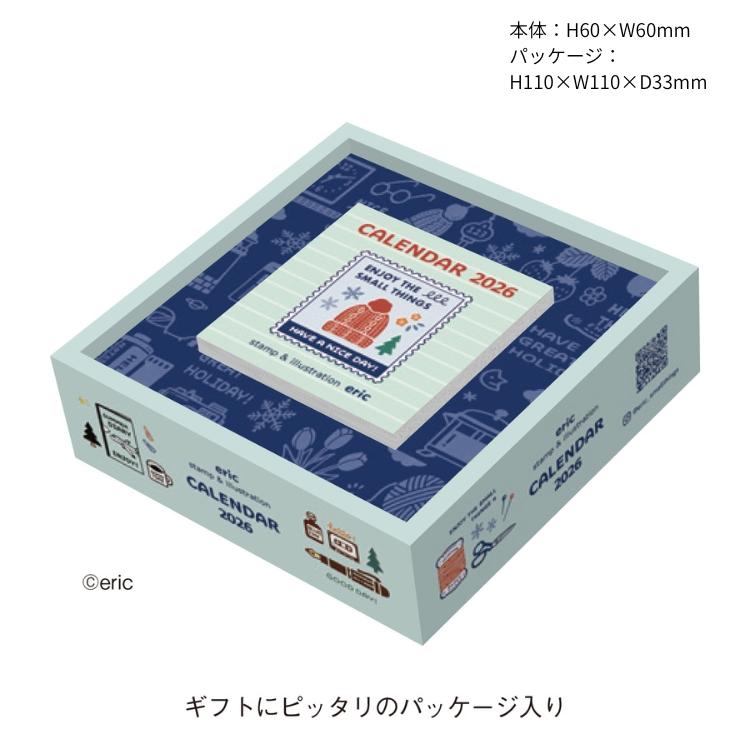 新日本カレンダー 2026年 eric color 日めくり カレンダー : 文房具の