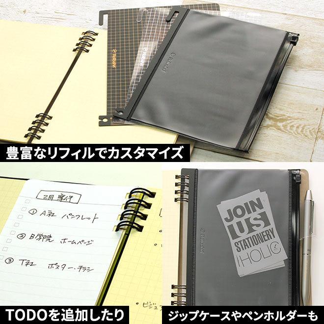 DELFONICS（デルフォニックス） ロルバーン フレキシブル a5 リング