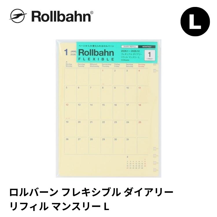 DELFONICS（デルフォニックス） 2026年 手帳 ダイアリー ロルバーン