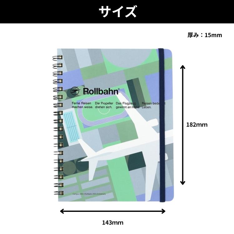 DELFONICS（デルフォニックス） Campus×Rollbahn ロルバーン ポケット