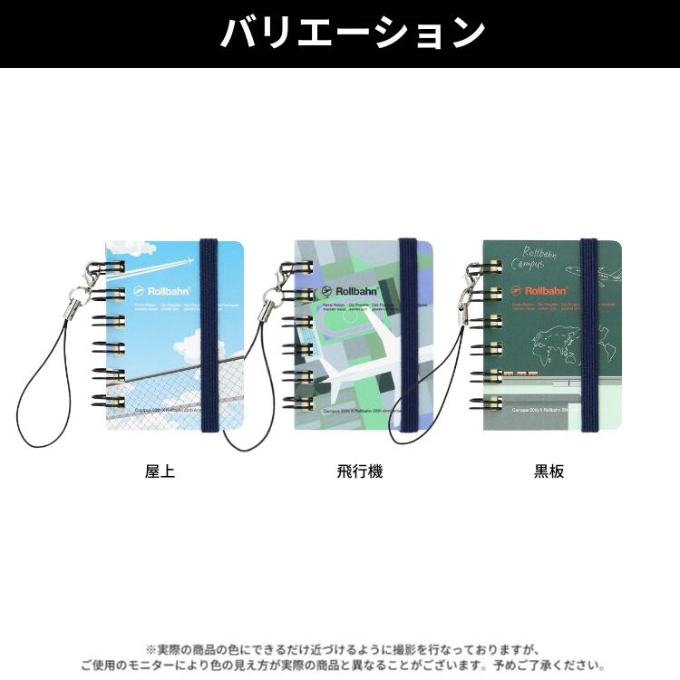 DELFONICS（デルフォニックス） Campus×Rollbahn ロルバーン ポケット